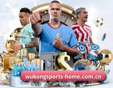 悟空体育 APP 深度功能（WukongSports）