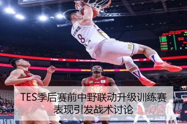 img_1788755049774_969_0_994.jpg | WukongSports